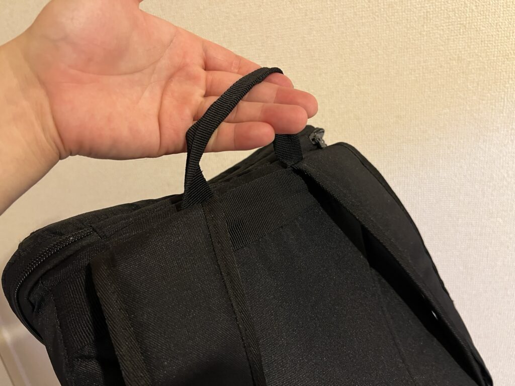 ここに持ち手がついているのが地味に良すぎる！