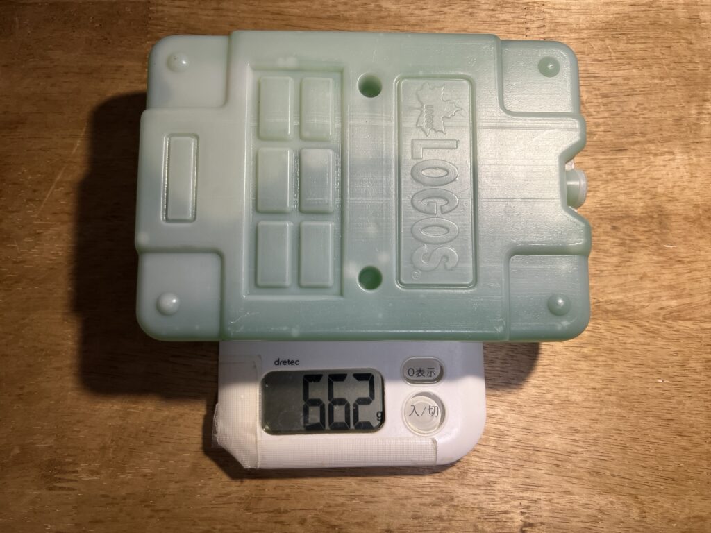 ハードタイプは662g!