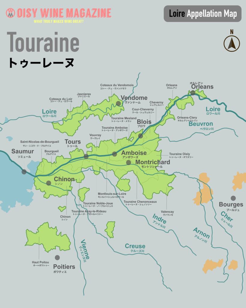 TouraineAppellationMap
