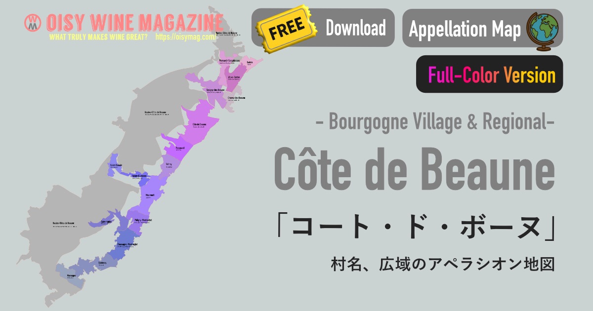 cotedebeaunemap