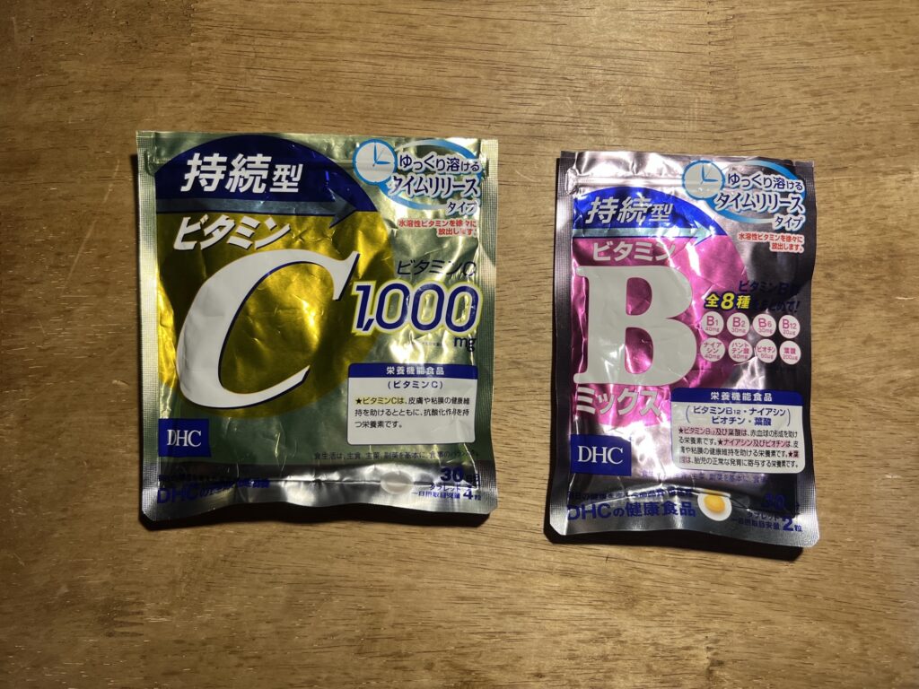 二日酔い対策のビタミンサプリ！